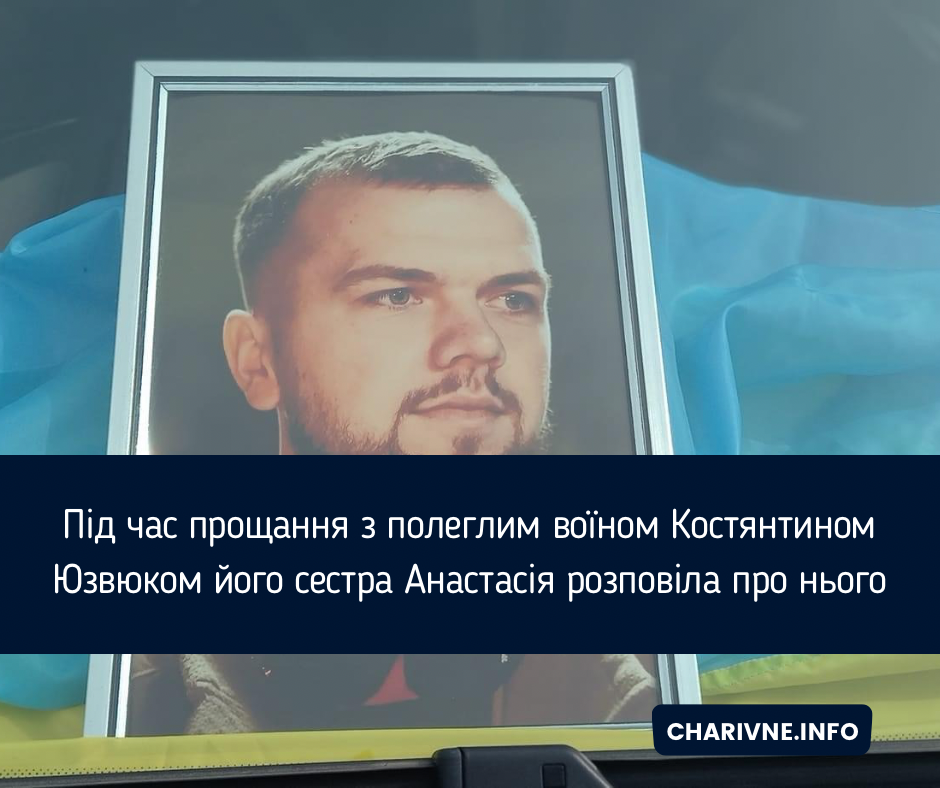 Фото ілюстративне
